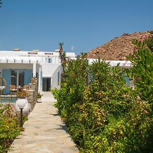 Hotel Ninemia Mykonos, Agrari (Mykonos)